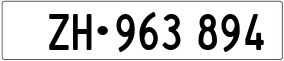 Truck License Plate